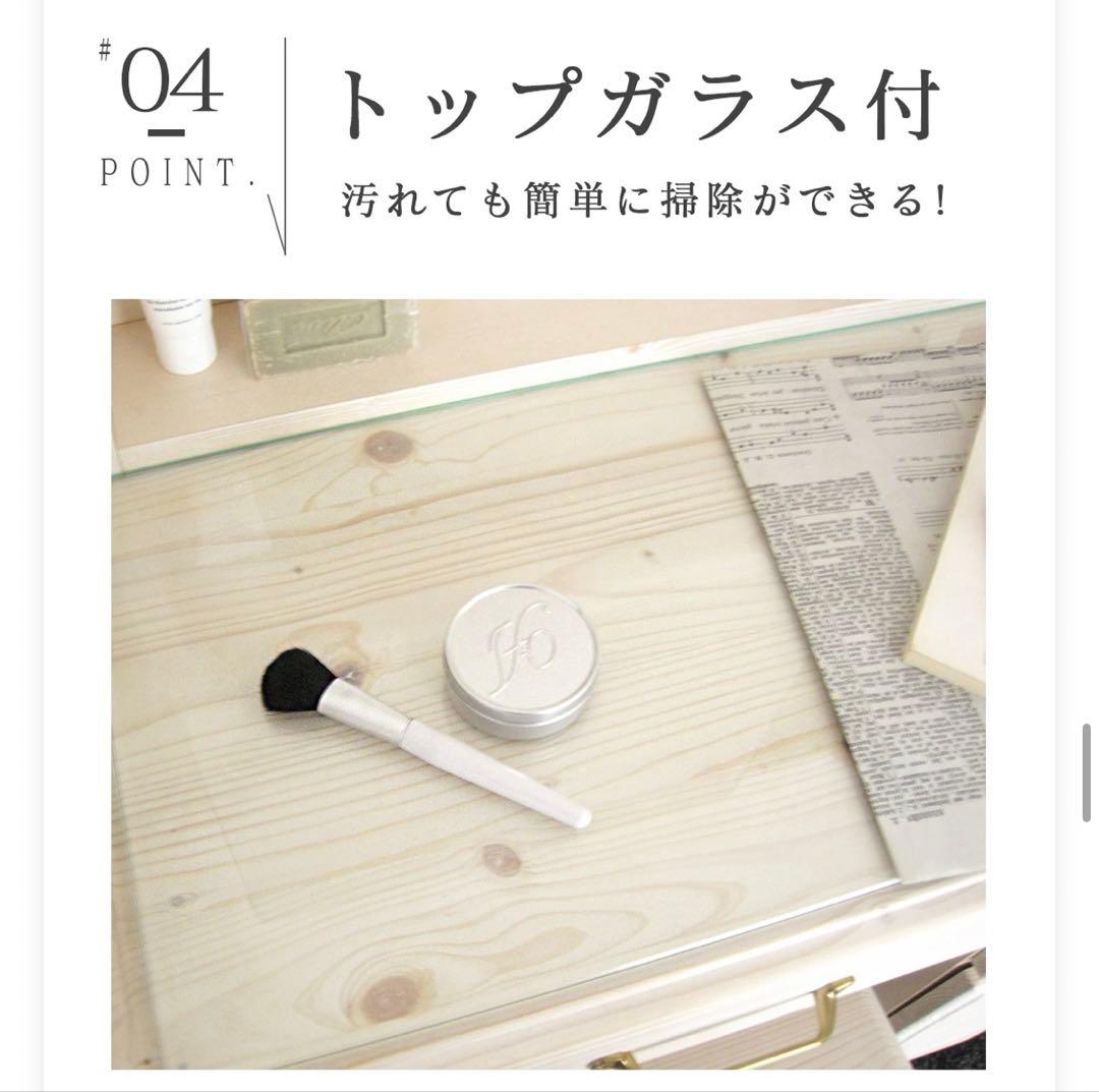 ナチュラル ドレッサー 鏡台 天然木 北欧 コンパクト おしゃれ かわいい