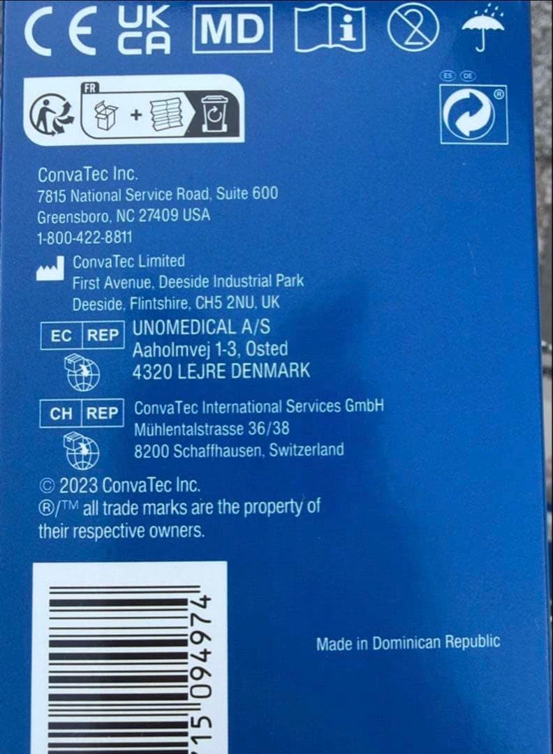 コンバテックシール98mm 20枚(二箱)