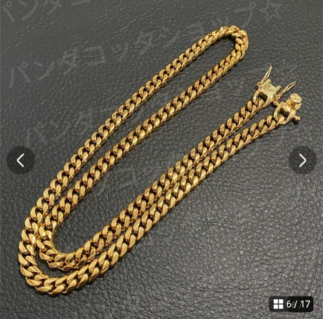 10mm 60cm 金ネックレス 18kゴールド ダブルセーフティ新品