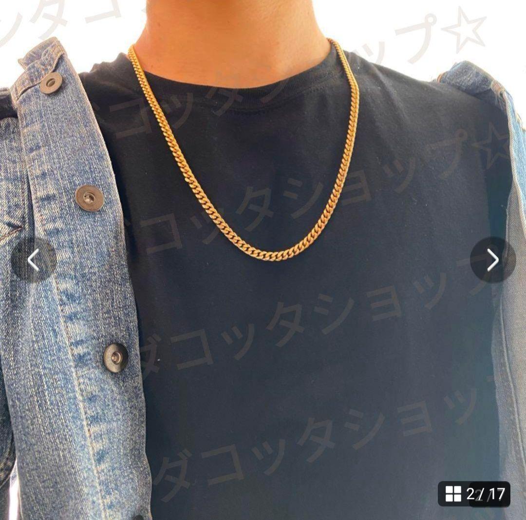 10mm 60cm 金ネックレス 18kゴールド ダブルセーフティ新品