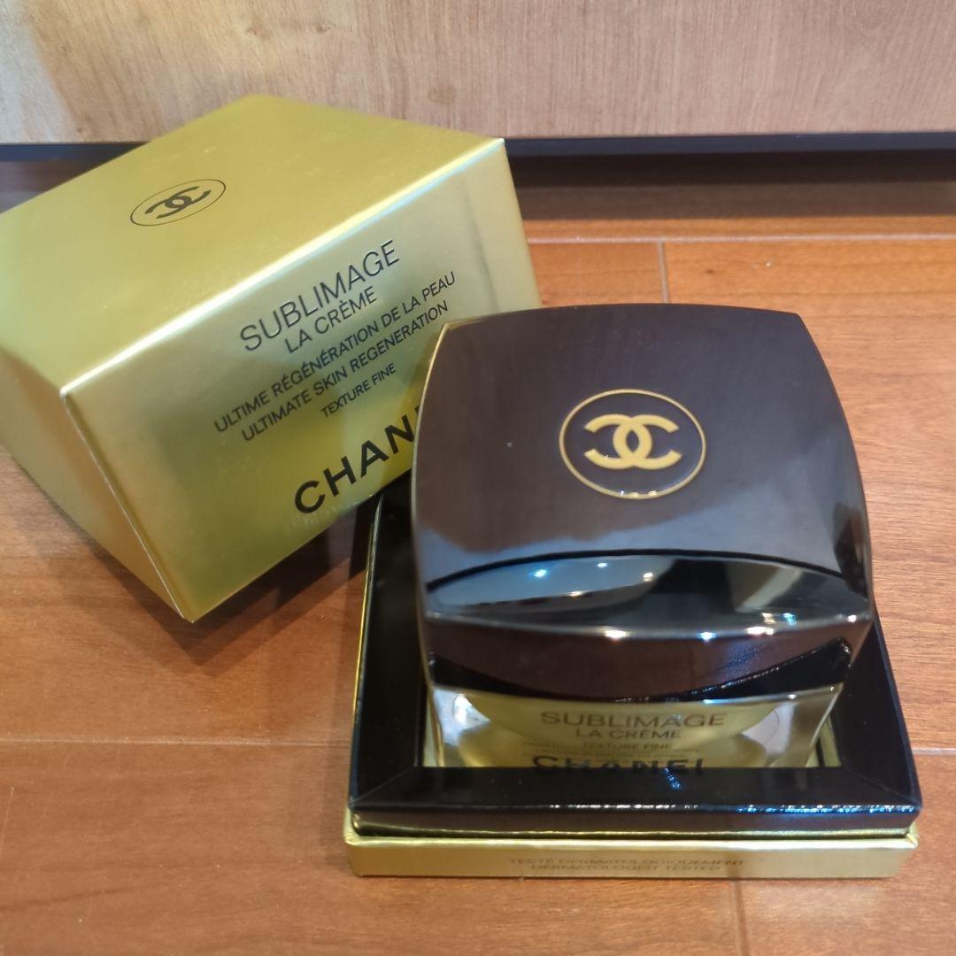CHANEL SUBLIMAGE LA CRÈME 50g