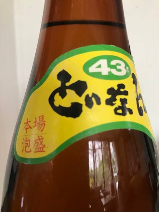 泡盛　どなん　古酒　２９年(瓶熟成）