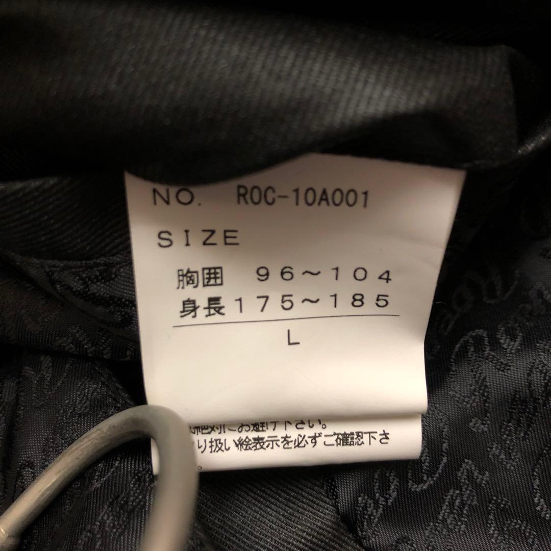 Roen ロエン semantic design トレンチ コート メンズ