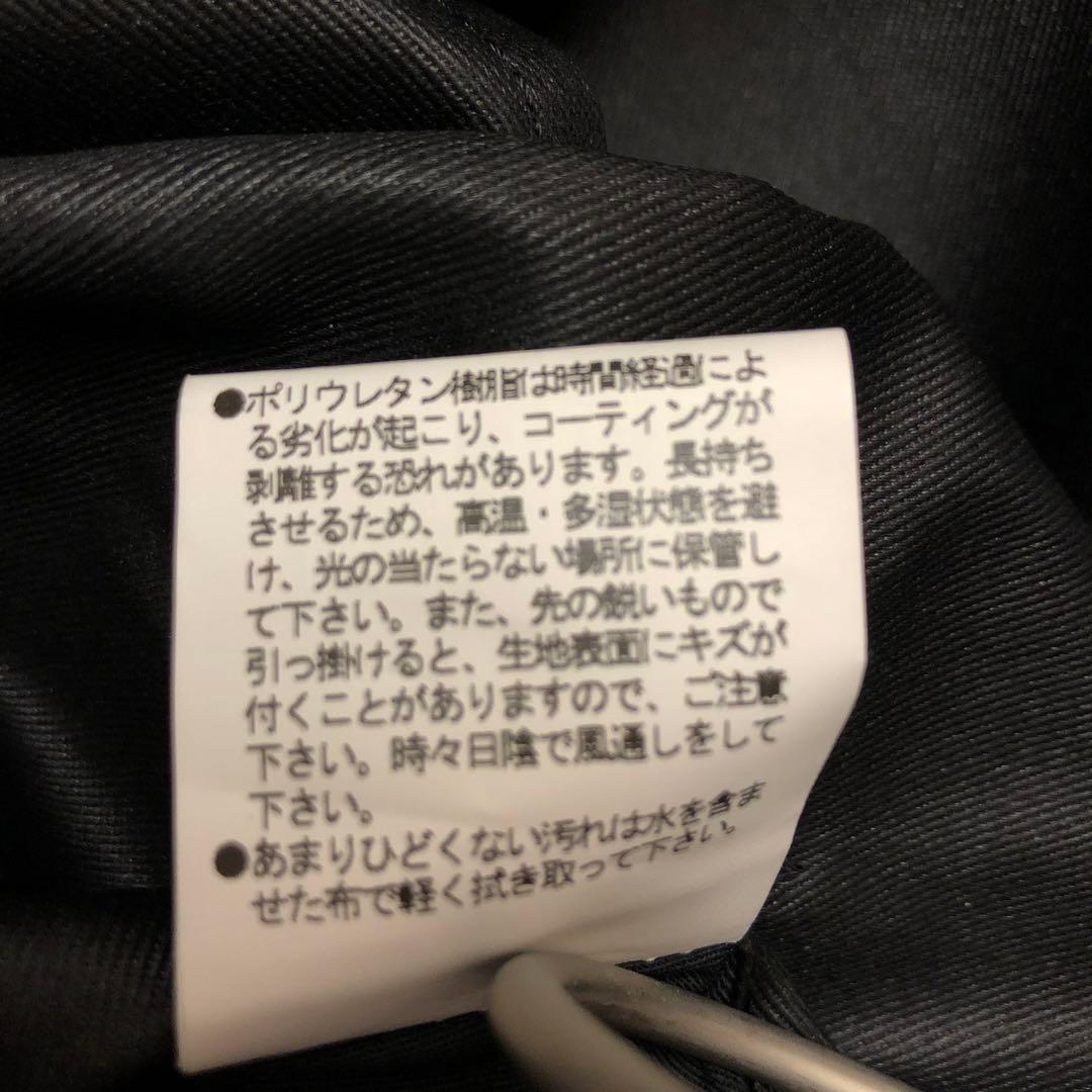 Roen ロエン semantic design トレンチ コート メンズ