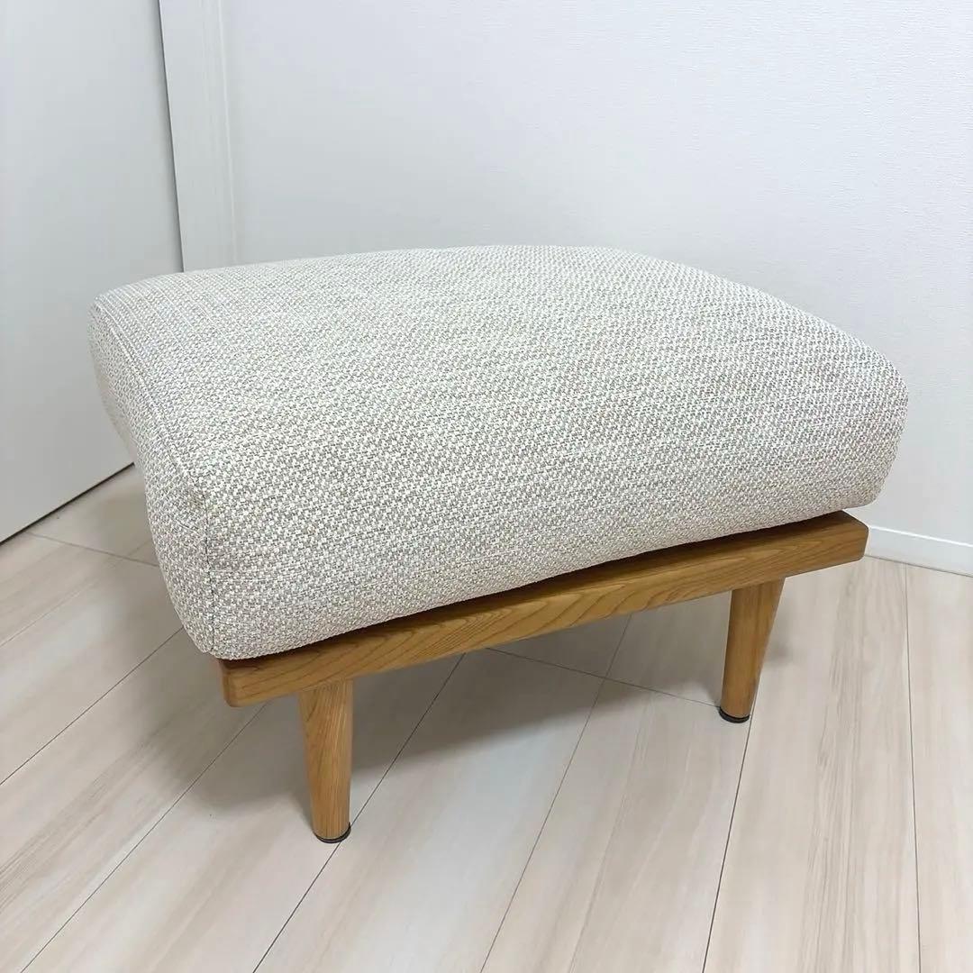 unico ウニコ オットマン スツール ソファー 家具 インテリア