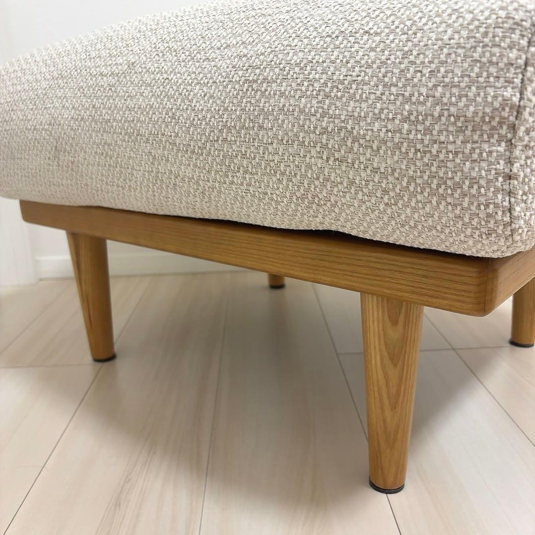 unico ウニコ オットマン スツール ソファー 家具 インテリア