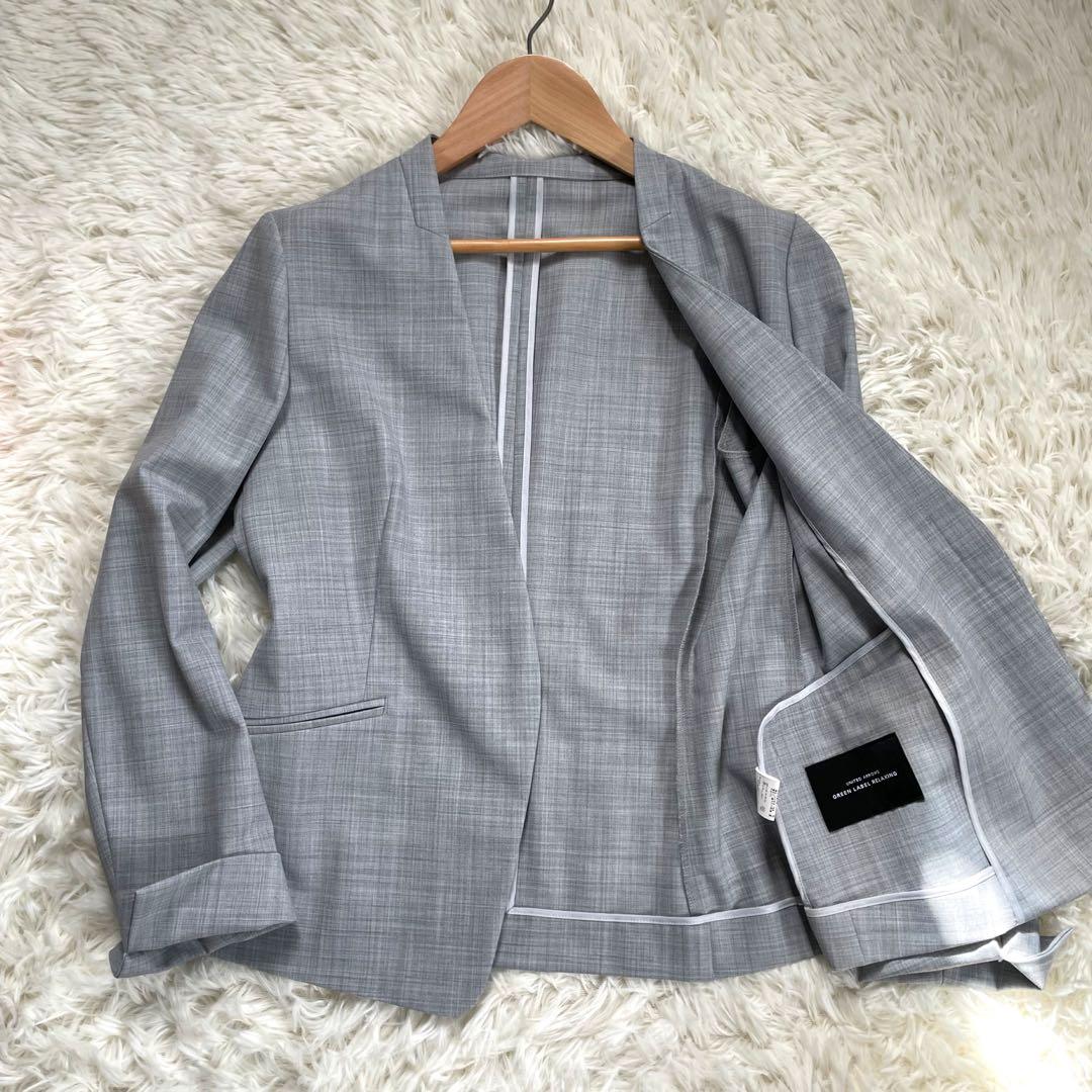 green label relaxingカチリカグレーノーラペルパンツスーツ