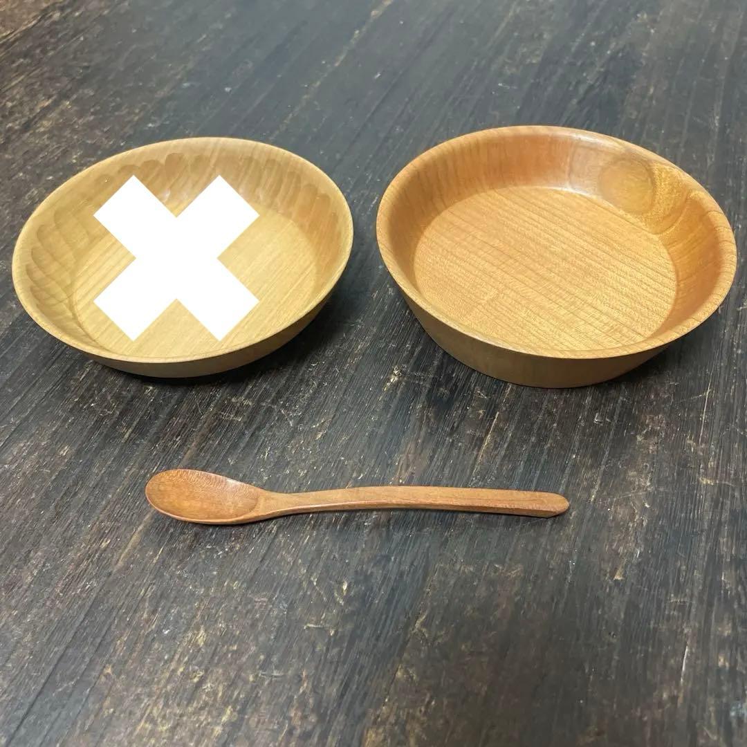 木工作家　三谷龍二　木の器とカトラリー2点セット