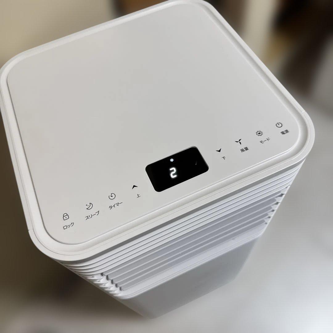 美品 2024年製 除湿機能搭載 スポットエアコン 移動式　パワフル 6~8畳