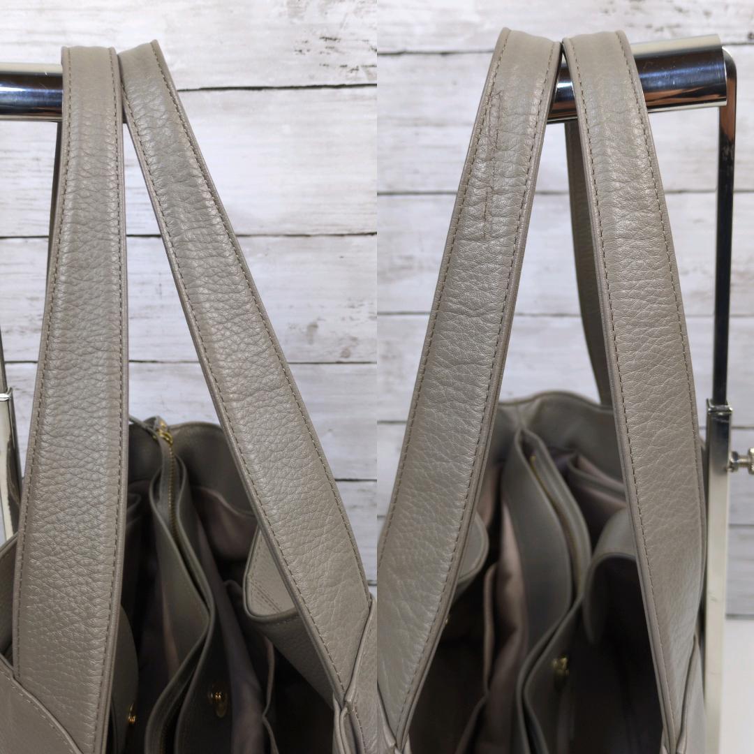 ATAO アタオ ファンクヴィ トートバッグ ハンドバッグ グレージュ シボ