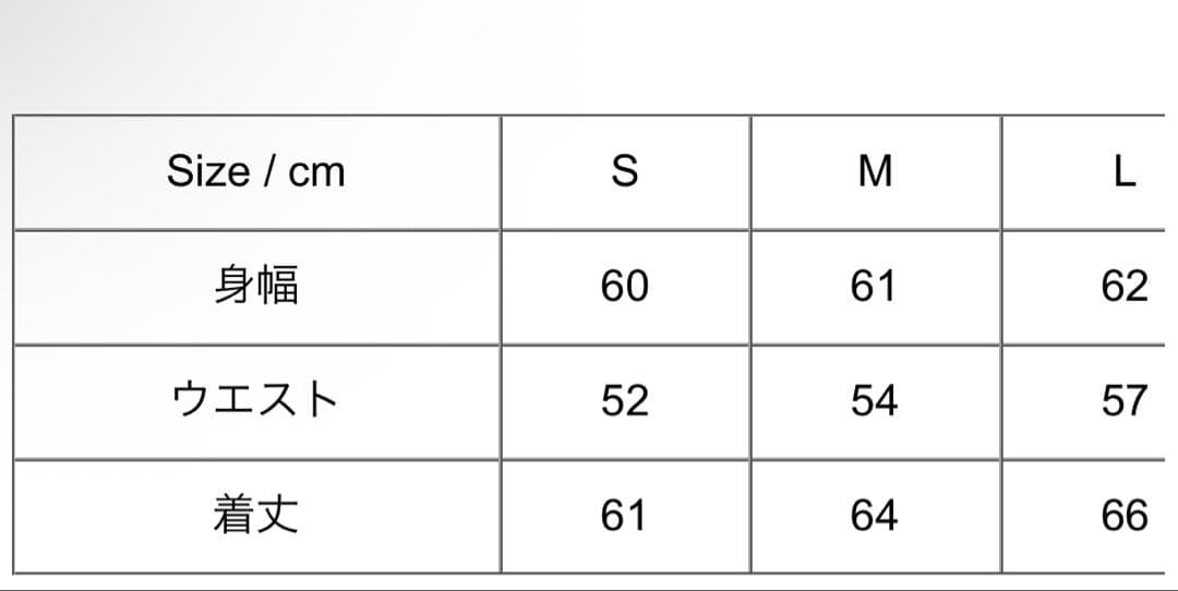 Carpet Company C‐Star Hoodie