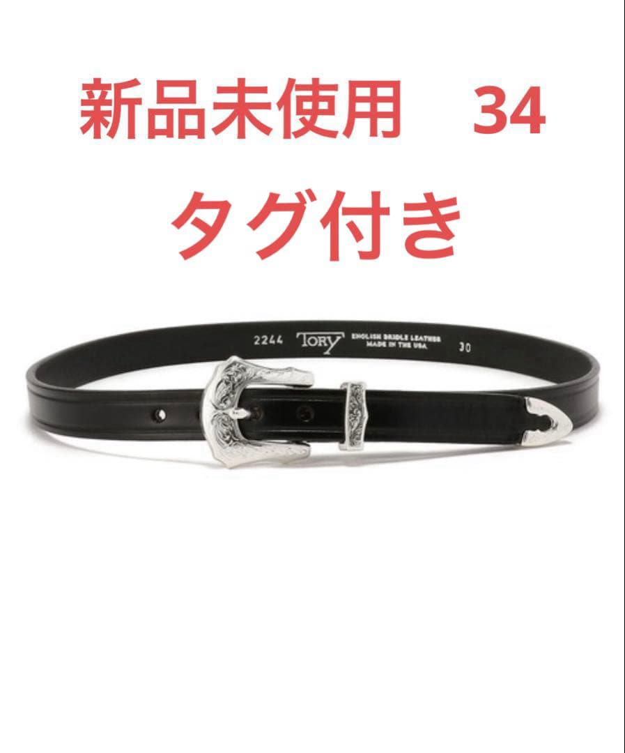 新品未使用　TORY LEATHER トリーレザー ウエスタンベルト 34