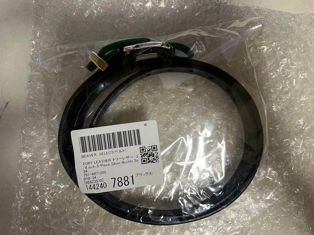 新品未使用　TORY LEATHER トリーレザー ウエスタンベルト 34