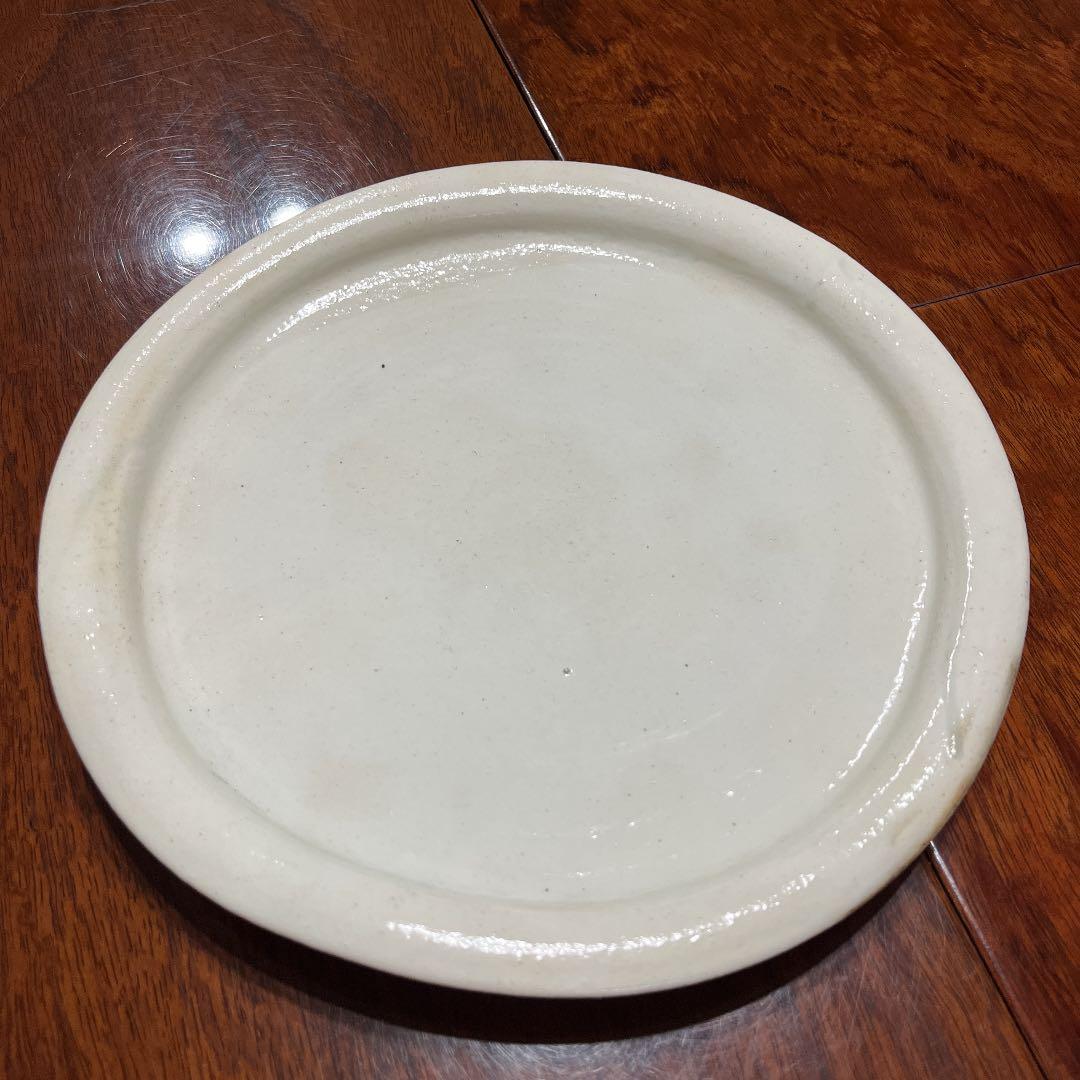 信楽焼作家　古谷浩一　古谷製陶所　大皿プレート。