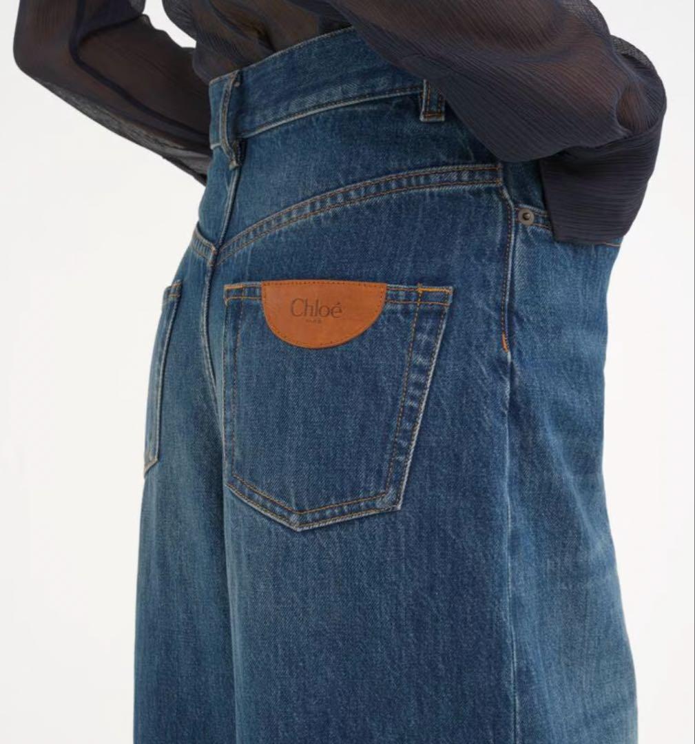 【新品未使用】Chloe ハイライズ ワイドジーンズ