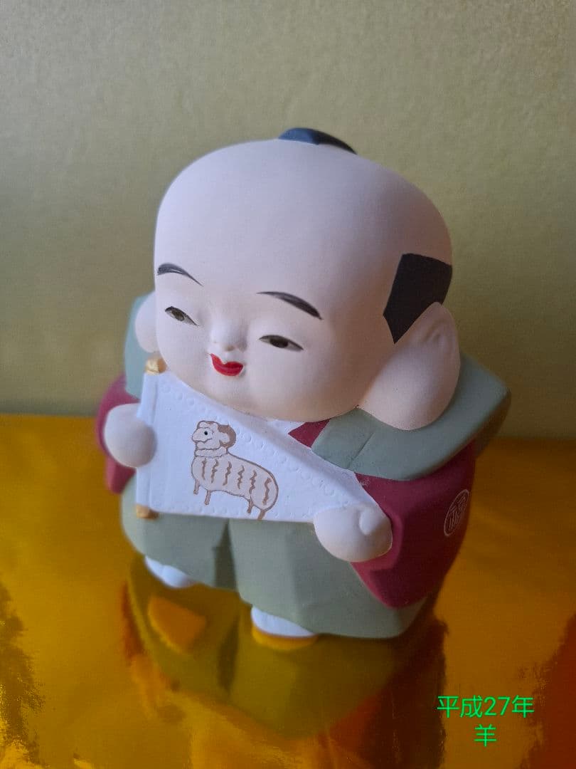 福助人形干支20個 平成13年~年末まで値下げ