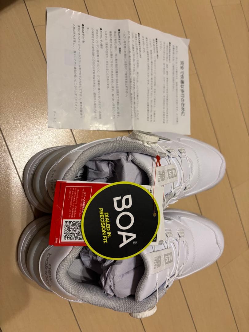New Balance 574 BOA 新品