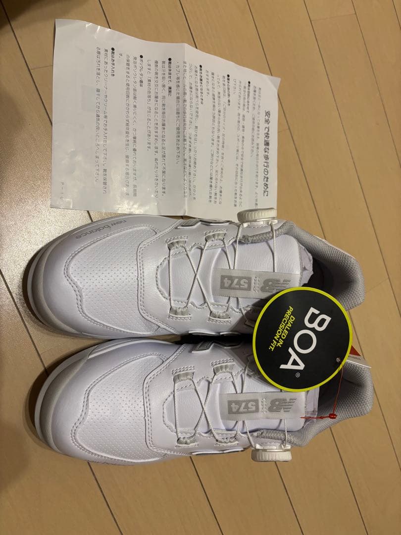 New Balance 574 BOA 新品