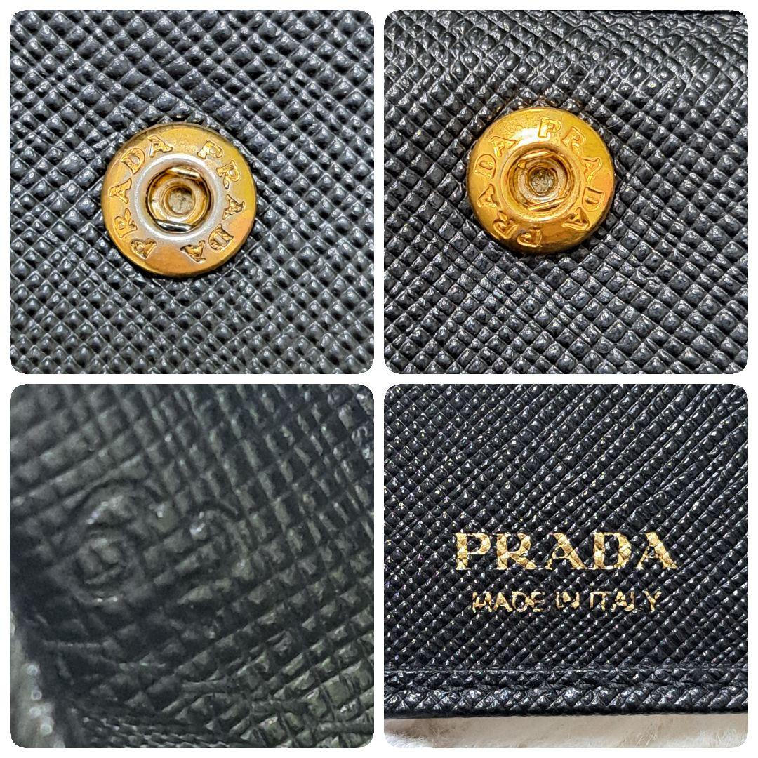 ✨極美品✨プラダ　三つ折り　サフィアーノ　ジッパー付きウォレット　ブラック