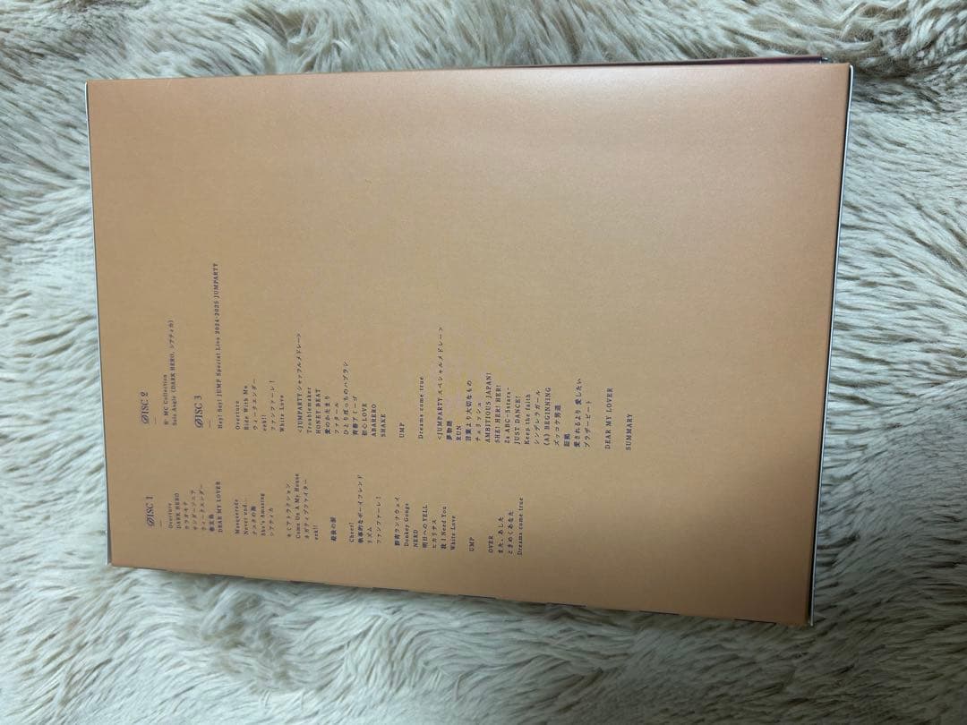 ミュージック Hey! Say! JUMP H+ DVD LIVE TOUR