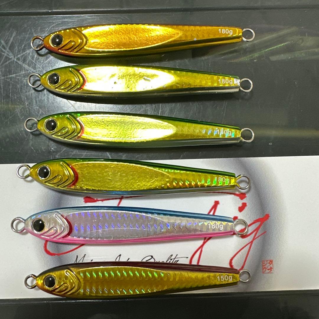 ソルティガTGベイト180g