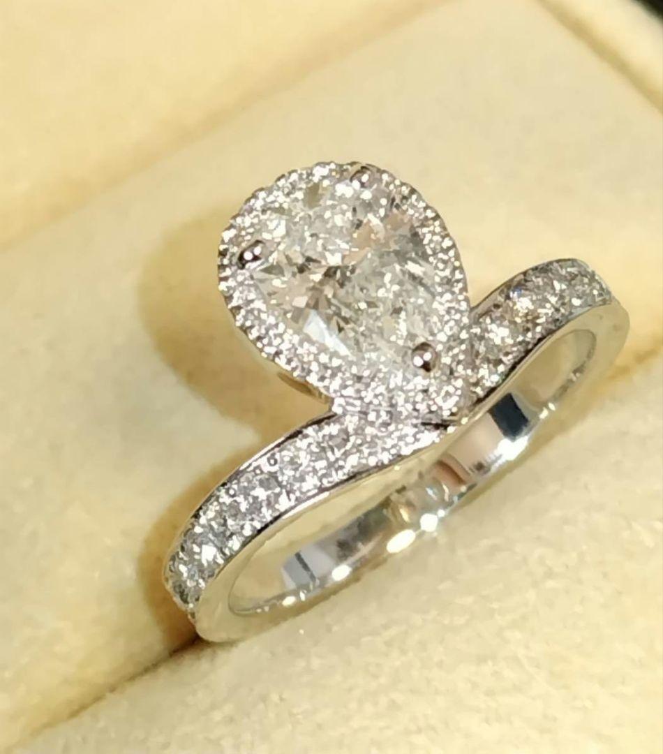 しのPT 950ダイヤモンドリング