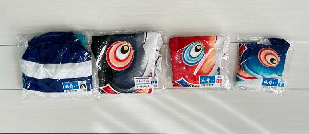 1.5M 鯉のぼりセット 4つ ポール　スタンド 重し付き