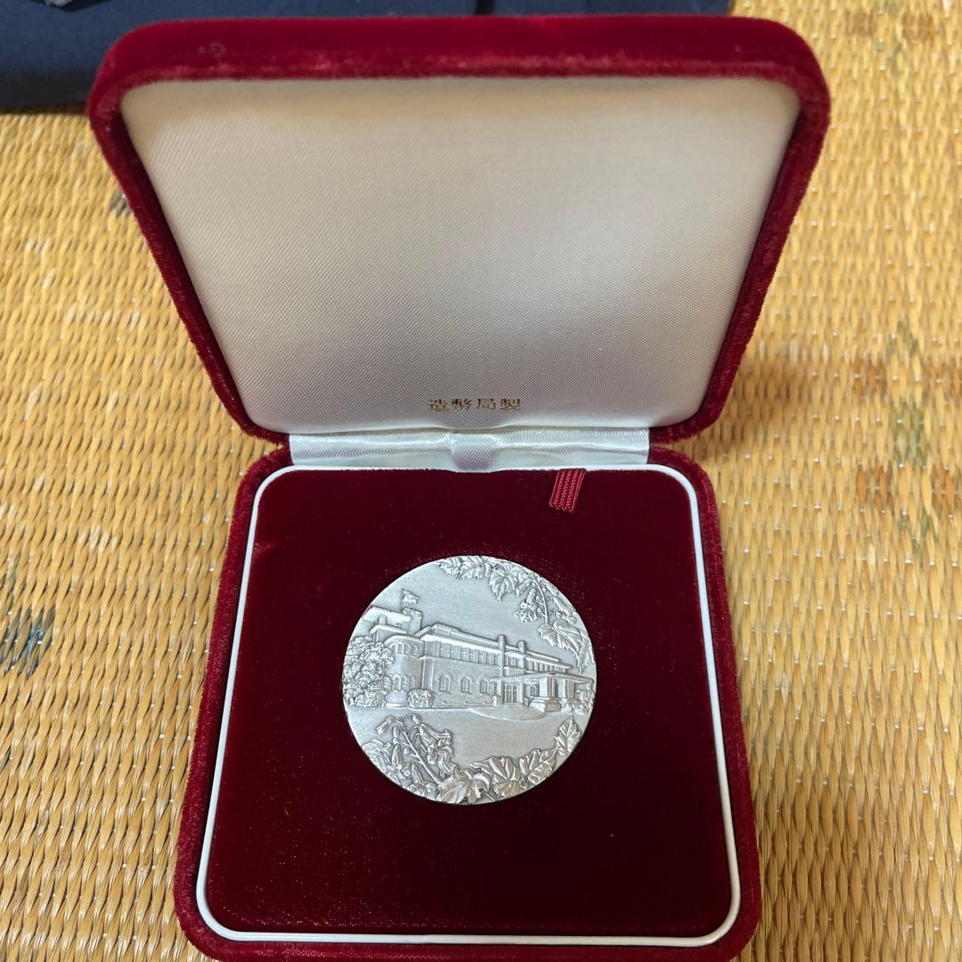 内閣制度創始100周年記念　純銀メダル