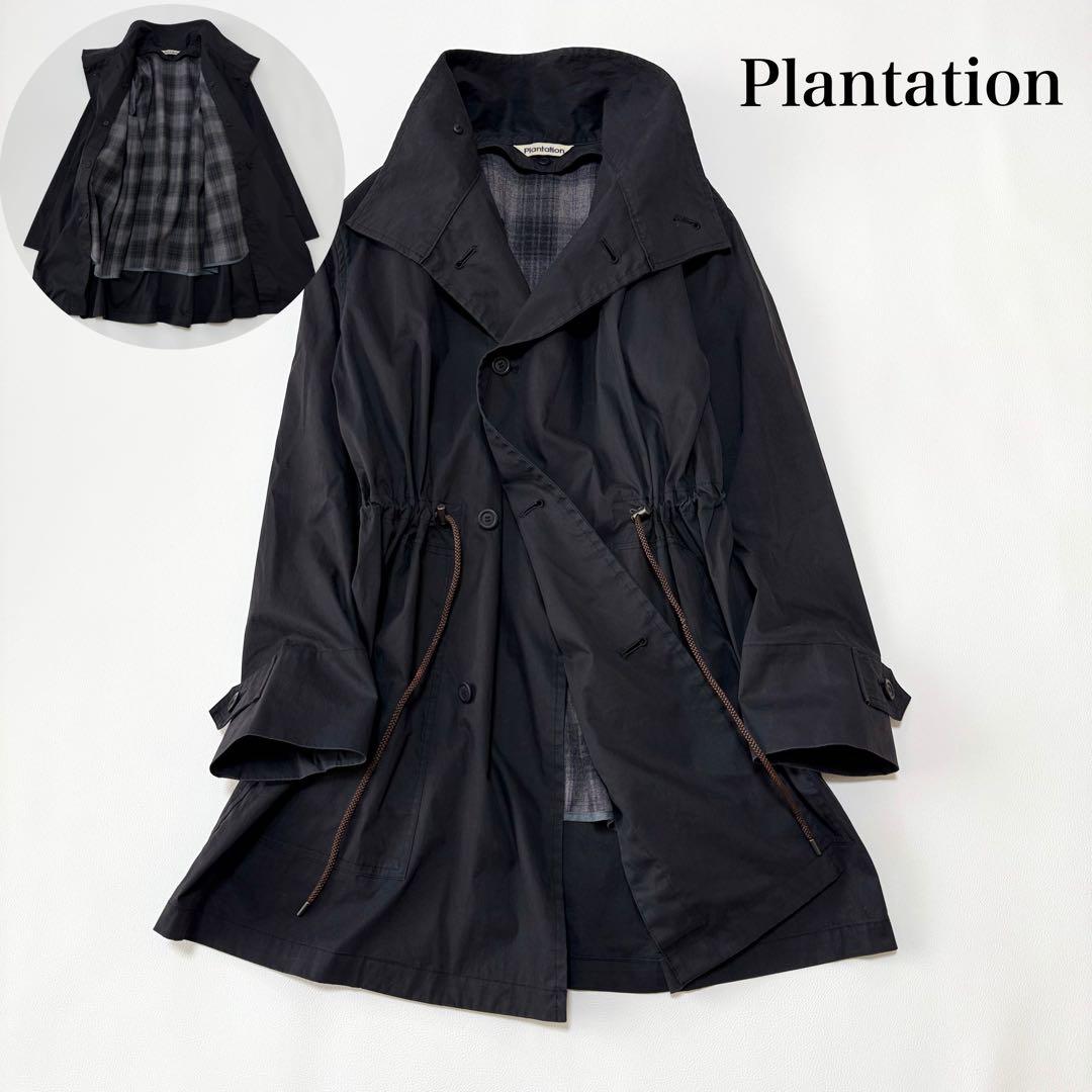 プランテーション コート 取り外し可チェック起毛ライナー ドローコード 日本製