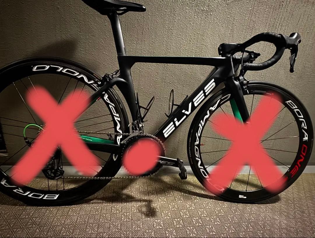 ELVES ロードバイク ホイールなし