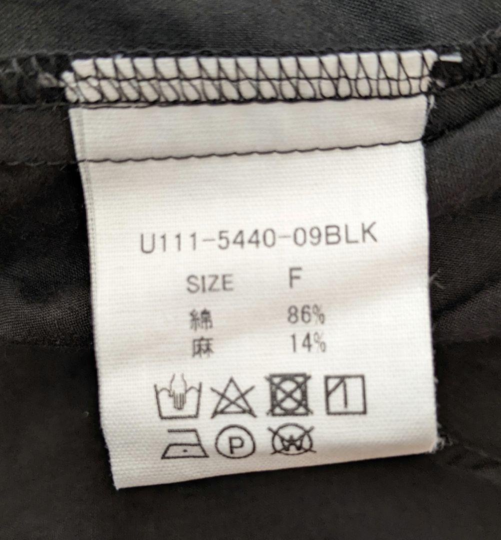 HUIS遠州織物 コットンリネン半袖ギャザーワイドブラウスU111 ブラック