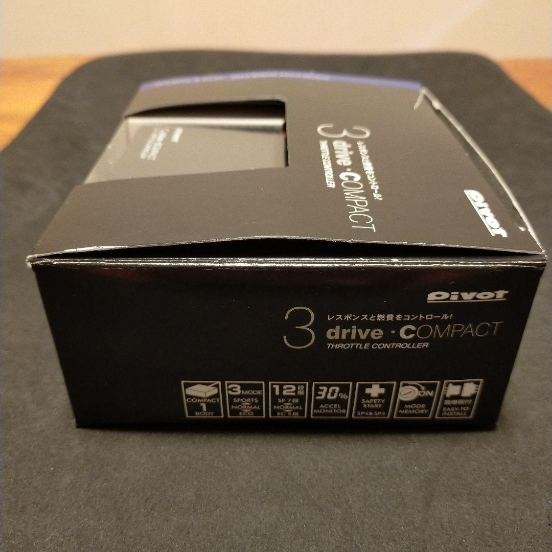 PIVOT スロットルコントローラー 3-drive Compact（THC）