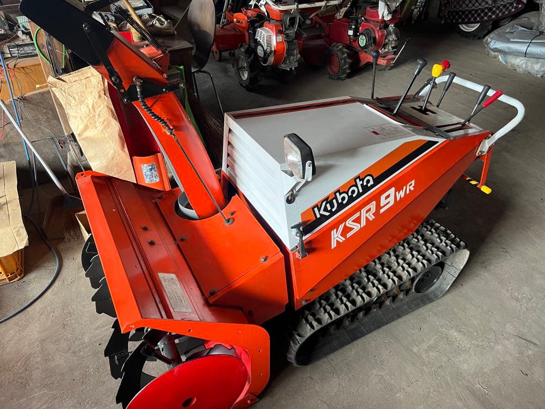 クボタ 除雪機 KSR9WR セル 馬力 除雪　東北