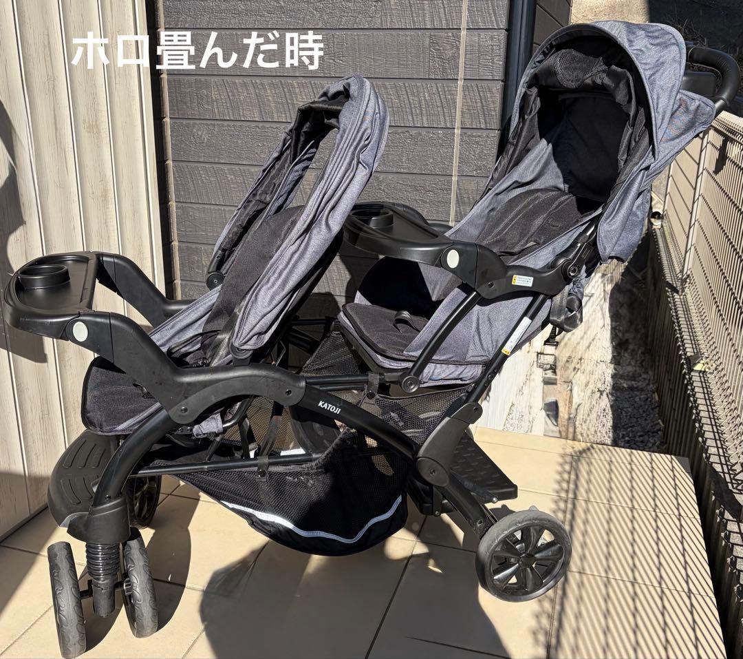 KATOJI 2人でゴー DX 2人乗りベビーカー※レインカバー付き