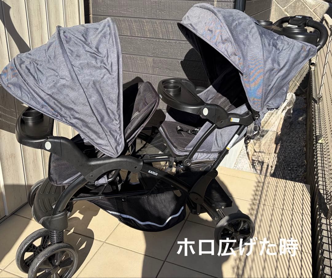 KATOJI 2人でゴー DX 2人乗りベビーカー※レインカバー付き