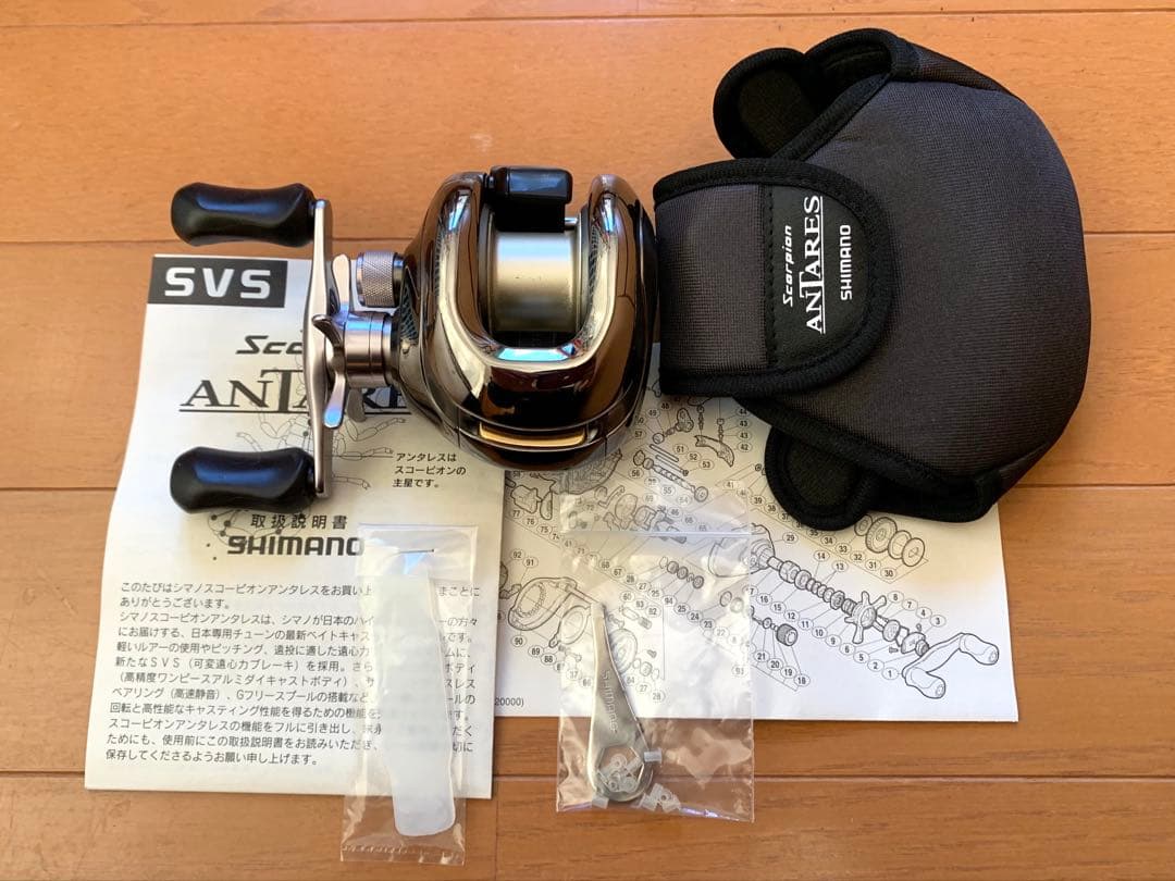 SHIMANO アンタレス