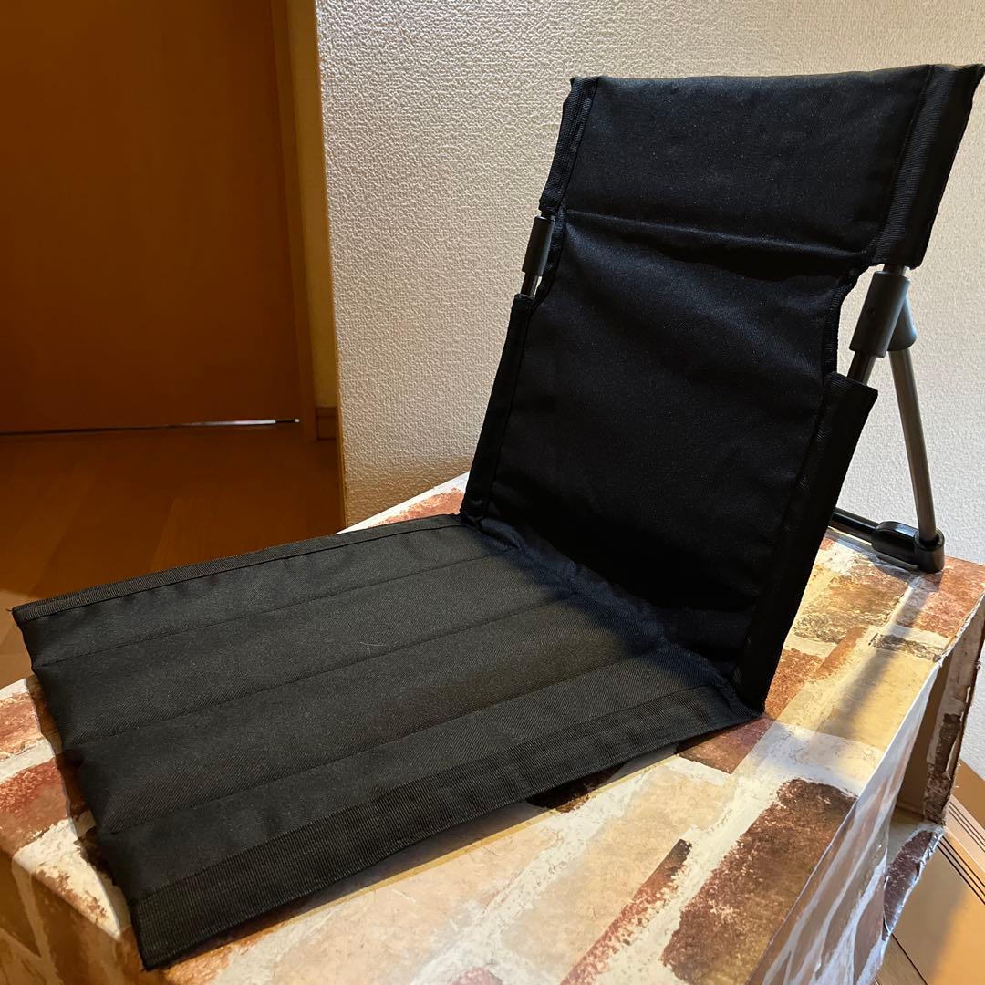 4つセット グランドチェア フィールド座椅子 花火大会 アウトドア キャンプ 袋