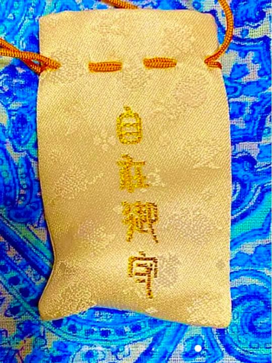 金運爆上げ　ここしかありません。　特別祈祷　虚空蔵菩薩水晶宝珠　京都　法輪寺