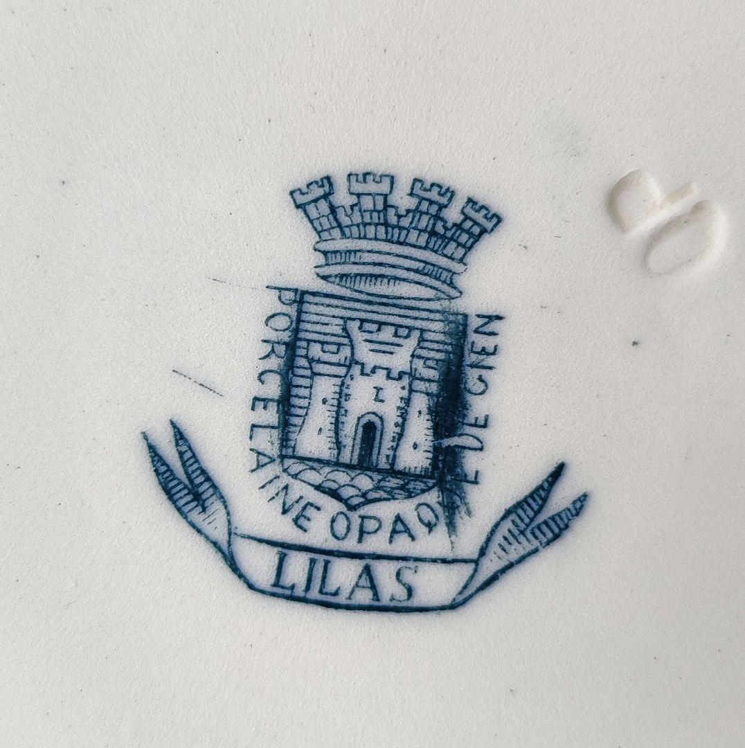 希少　美品　ジアン　LILAS 　平皿A　フランスアンティーク