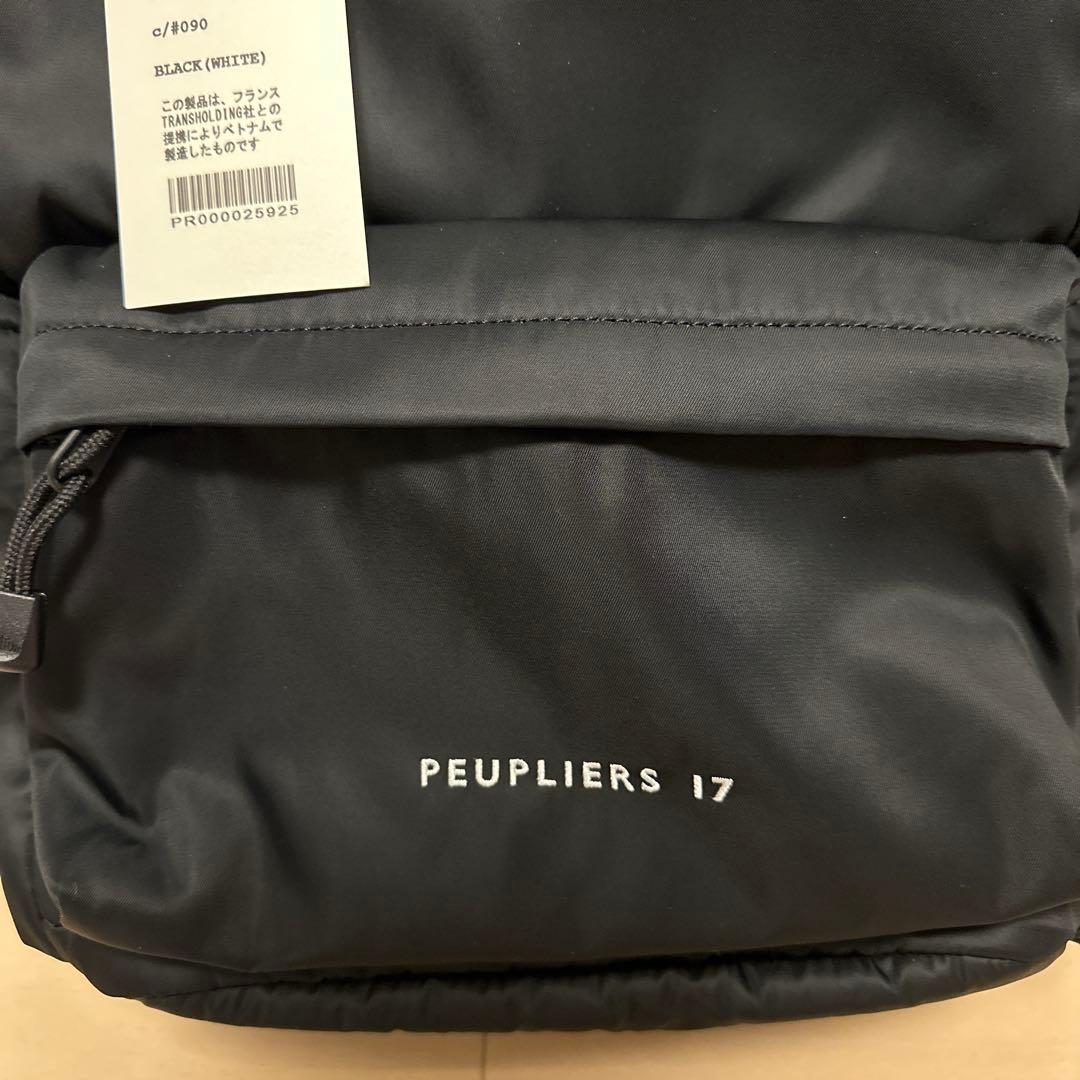 DANTON ダントン　ピュプリエ17　PEUPLIERS 17