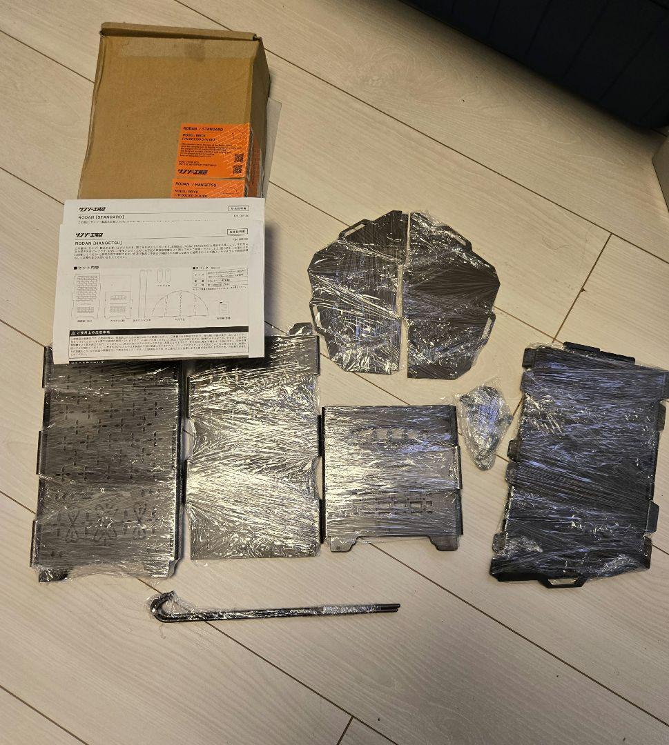 ロダン サンゾー工務店 BANNA HANGETSUセット