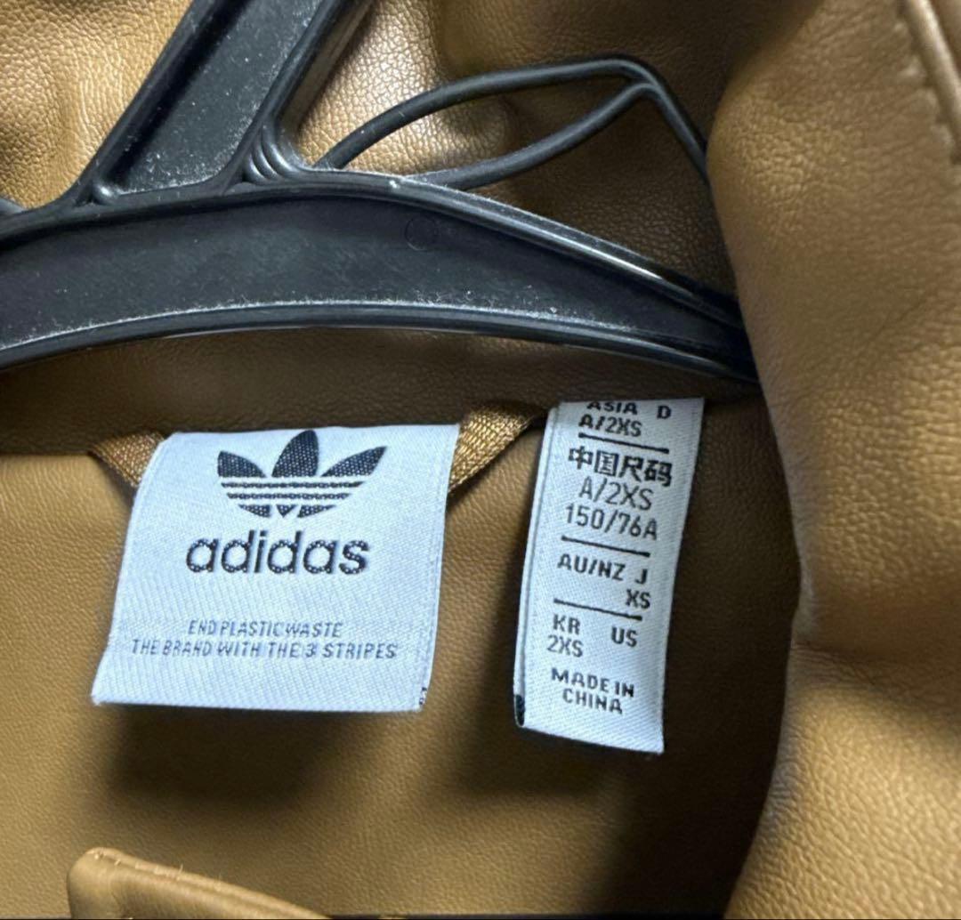 アディダス　オリジナルス フェイクレザージャケット XS ブラウン キャメル