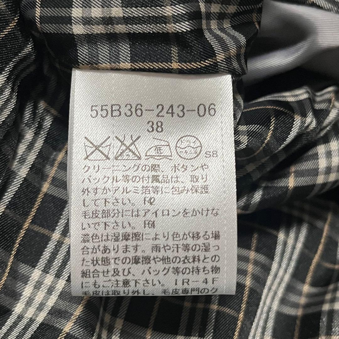 極美品BLUELABEL ブルーレーベルクレストブリッジ コート スタンドカラー