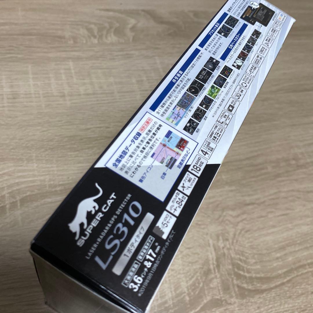 レーザー&レーダー探知機　SUPER CAT. LS310