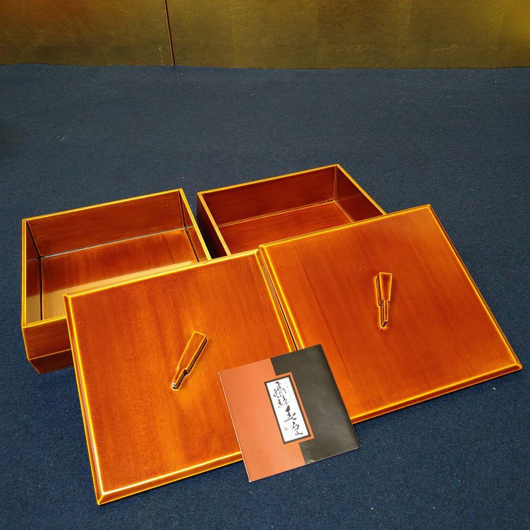 AG76 春慶塗り 半月弁当2客 菓子箱2点 お盆 1点 未使用美品まとめて5点