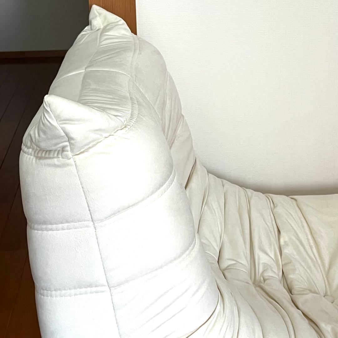 【美品】リーン・ロゼ トーゴ リプロダクト