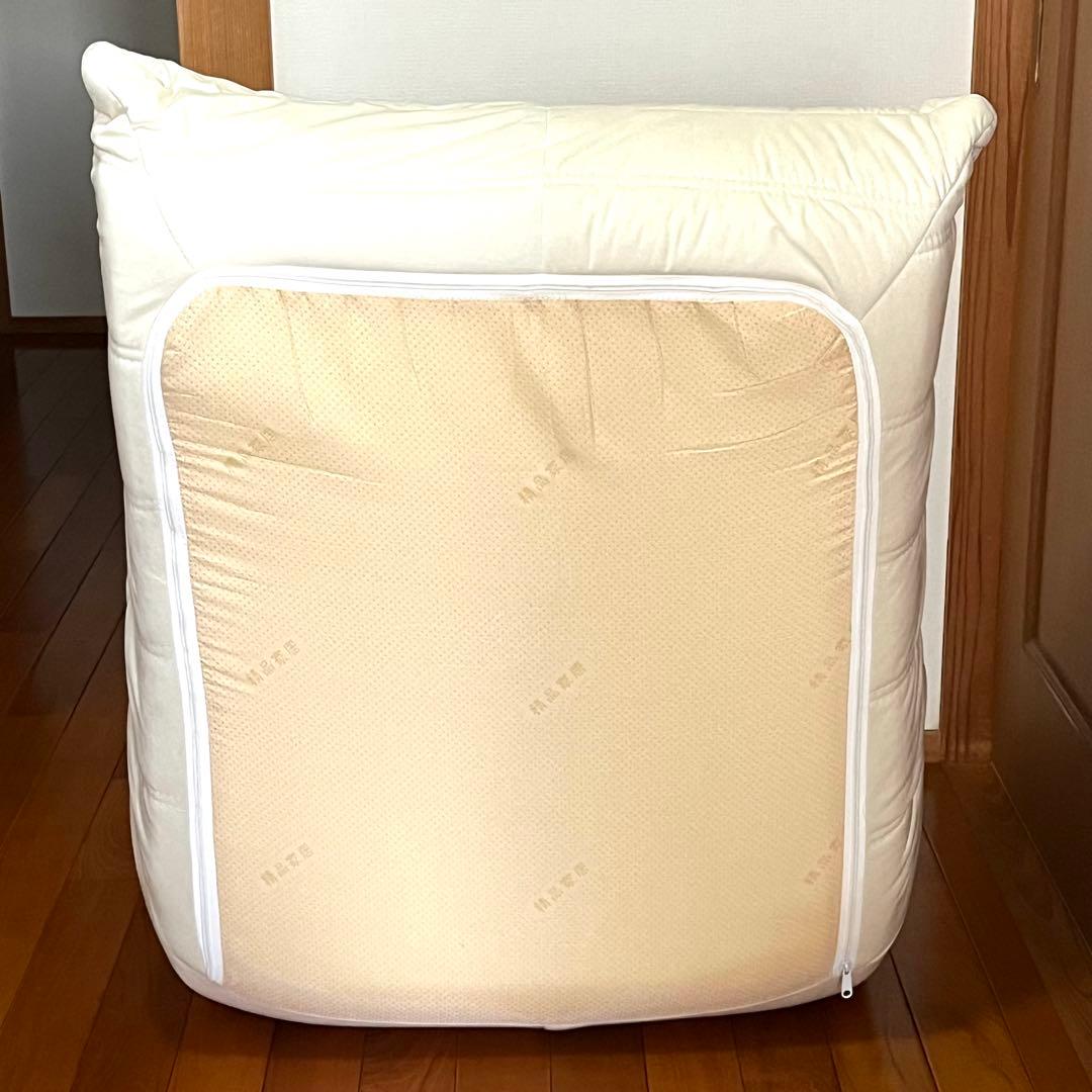 【美品】リーン・ロゼ トーゴ リプロダクト