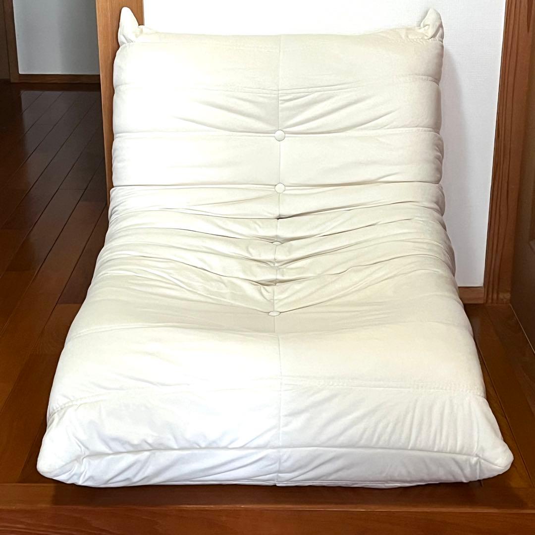 【美品】リーン・ロゼ トーゴ リプロダクト