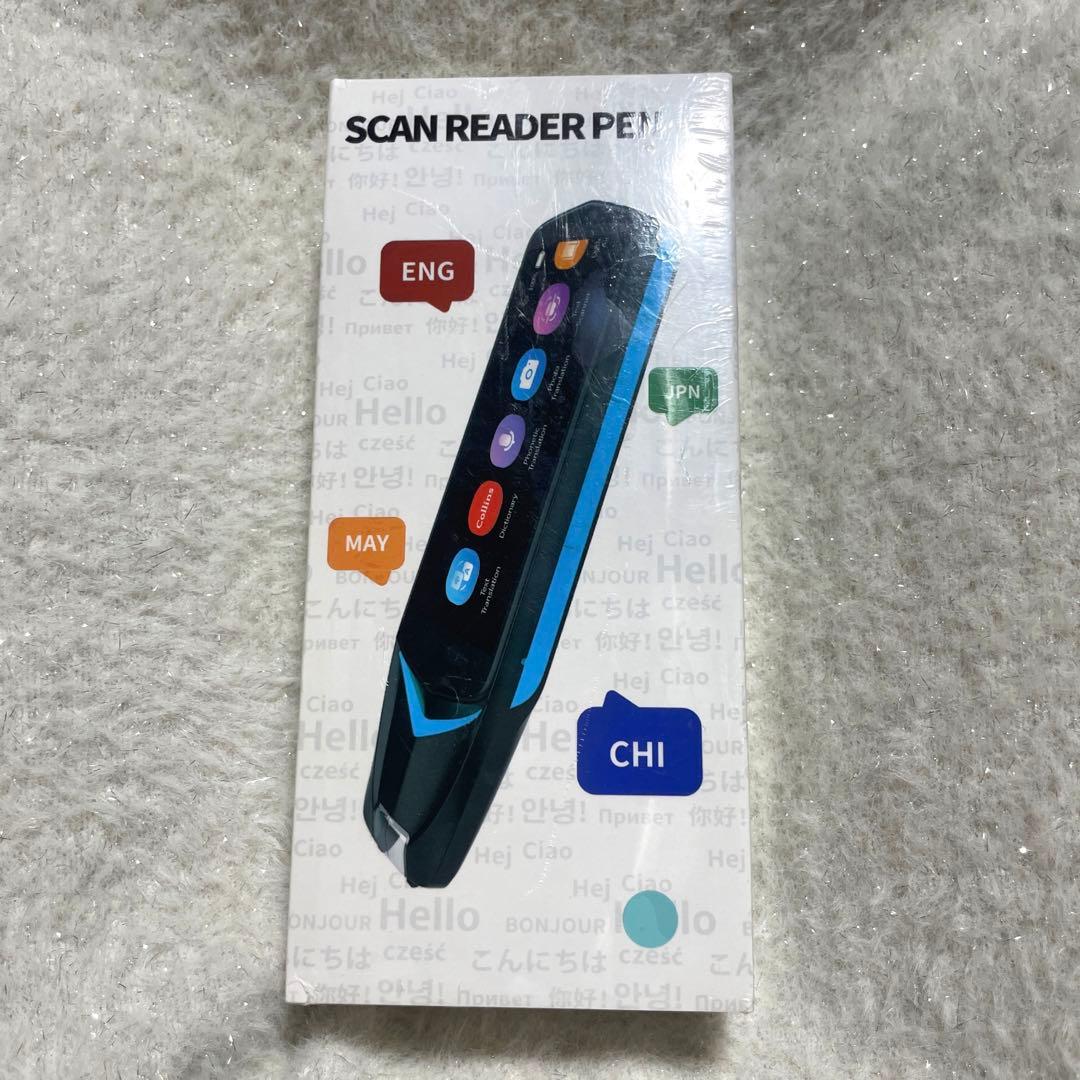 【新品未使用】NEWYES ペン型スキャナー 翻訳機 電子辞書