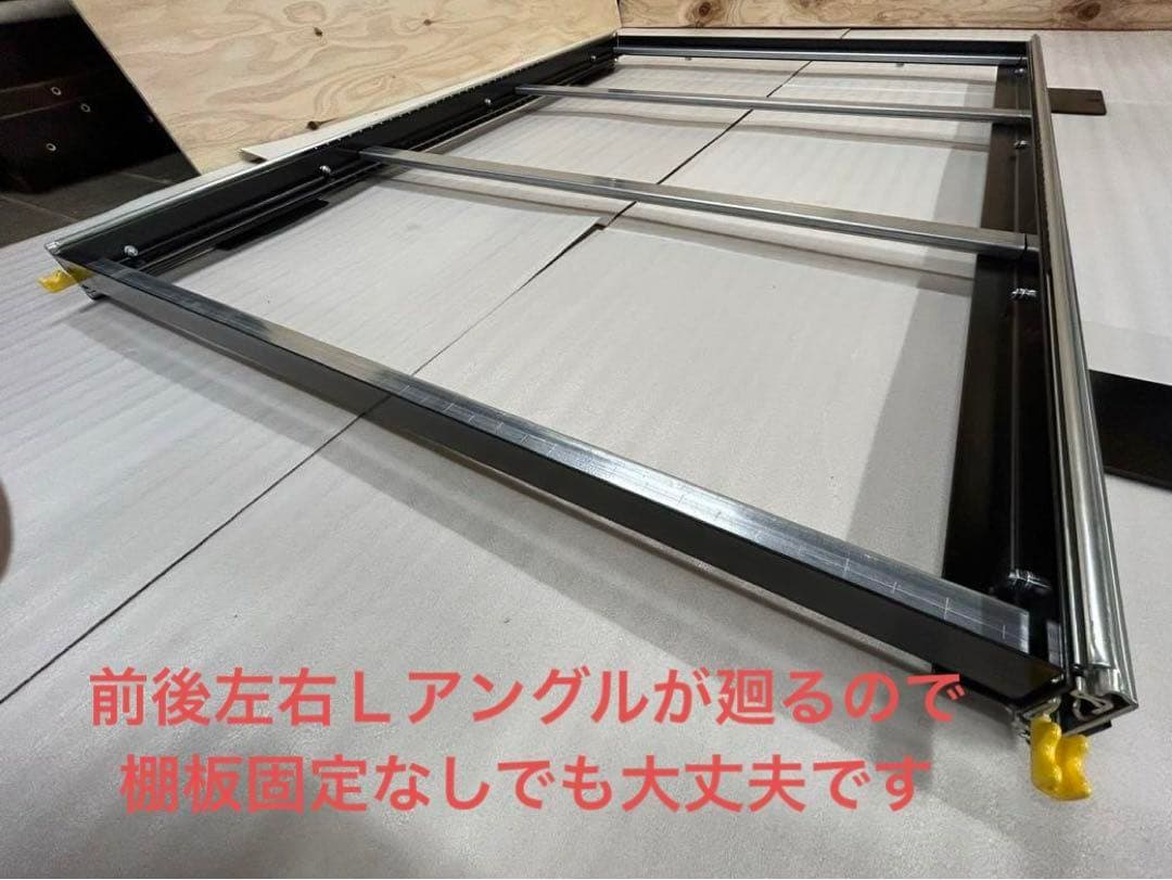 発送は年明け　ハイエース スライドフロア 150cm 棚板、フェルト付フルキット